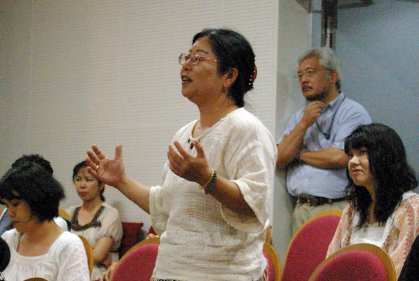 Okinawa preview screening